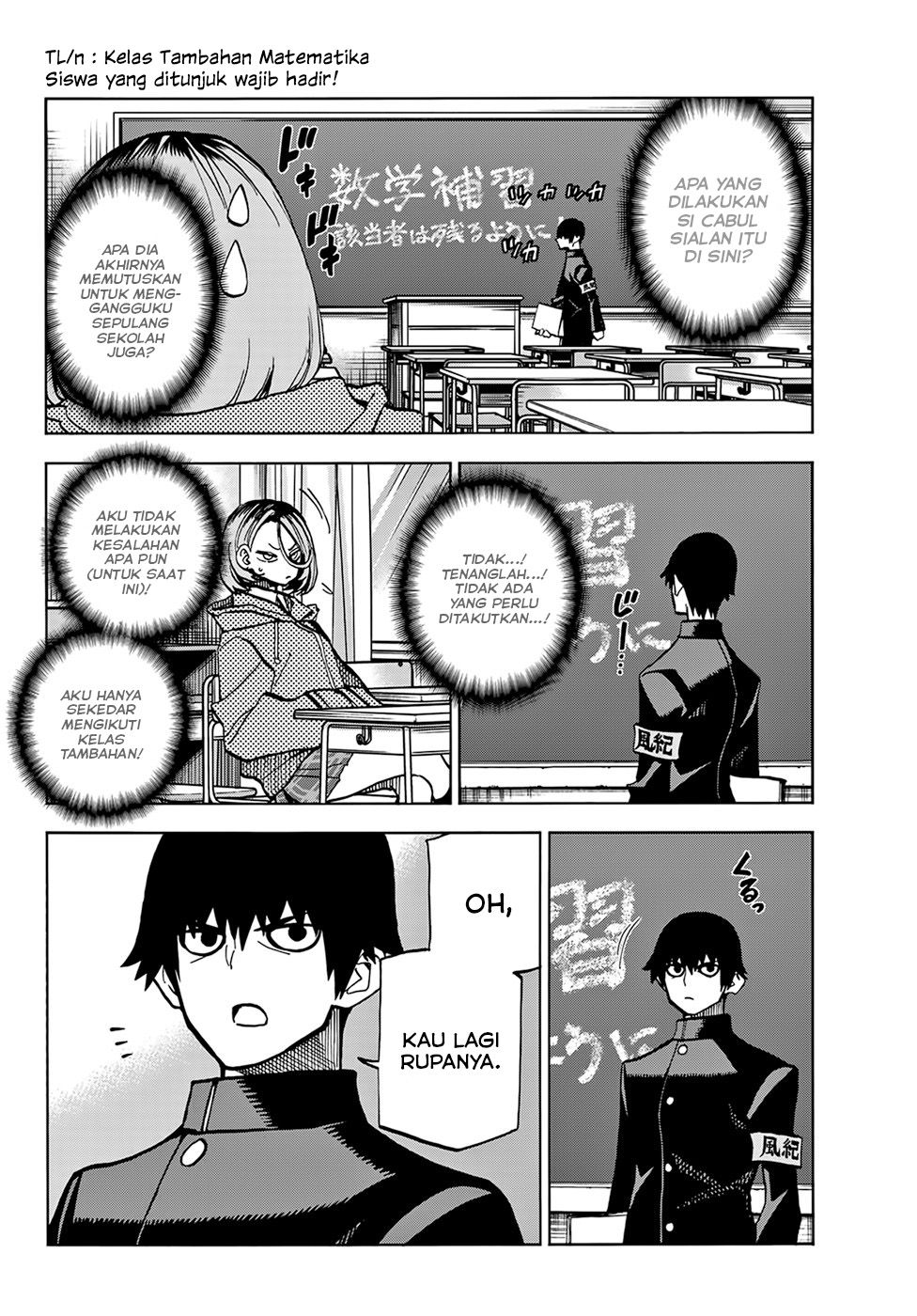 The Story Between a Dumb Prefect and a High School Girl with an Inappropriate Skirt Length Chapter 01 Gambar 10